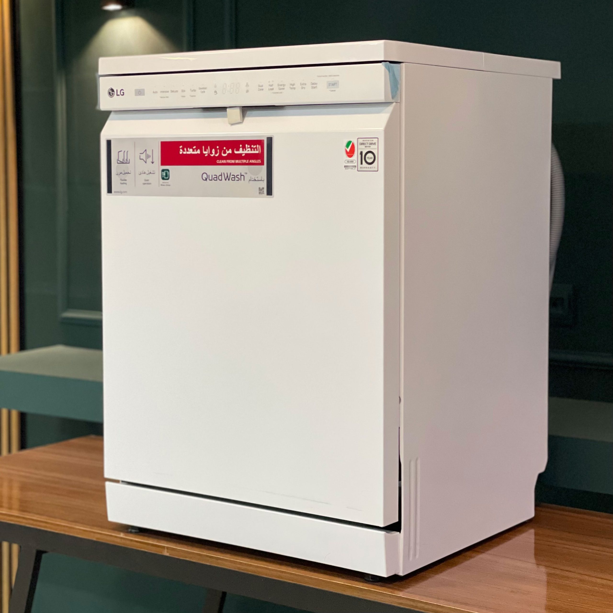 ظرفشویی 512 الجی