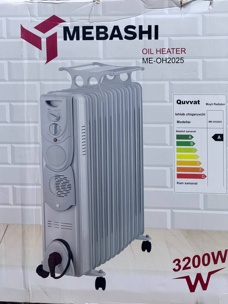 رادیات میباشی 13پره