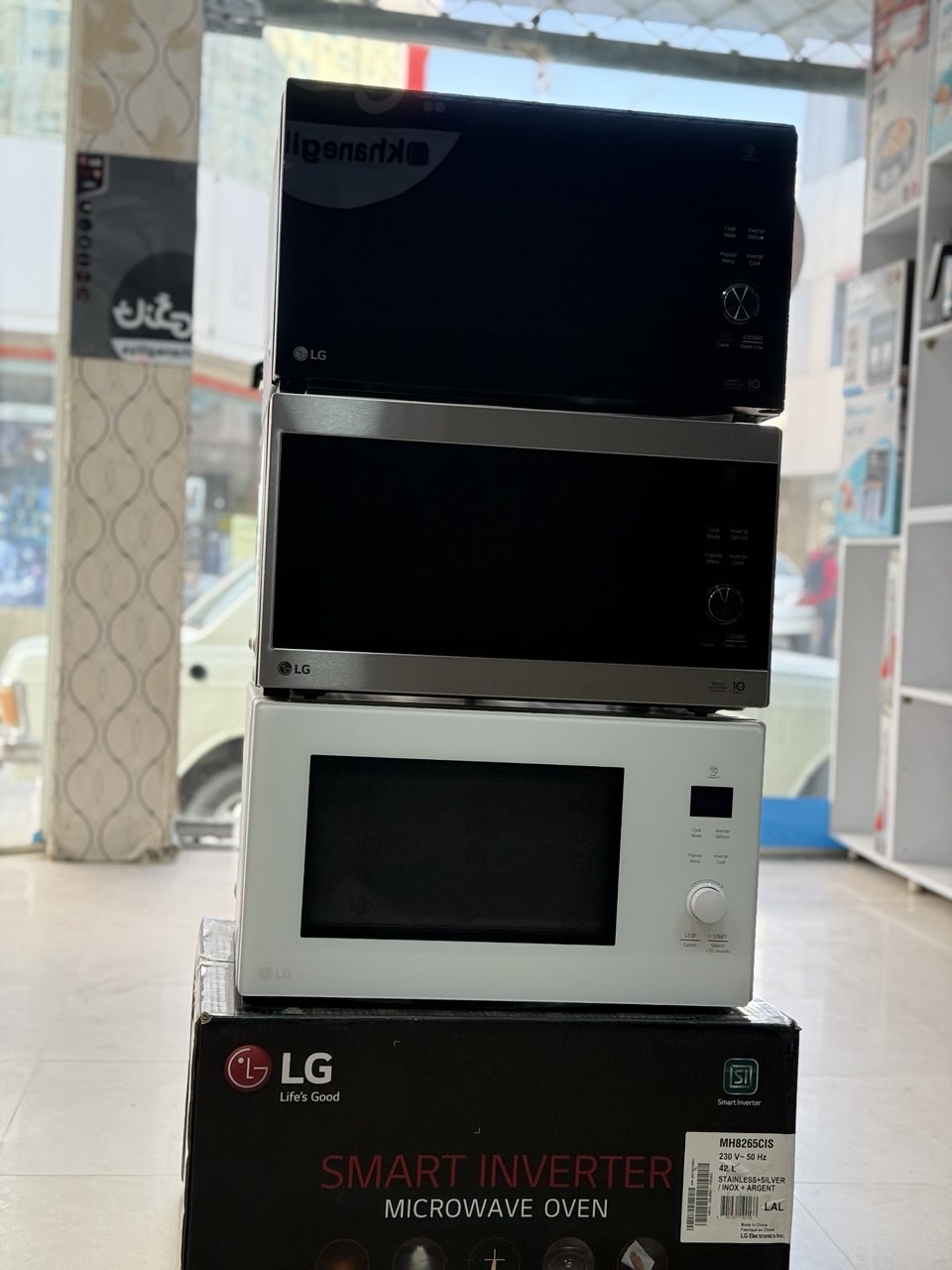 مایکروویو الجی 8265