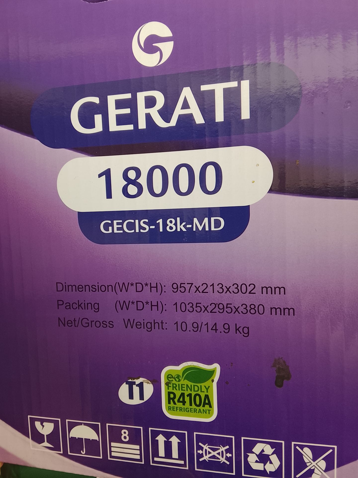 کولر 18 هزار گراتی GECIS
