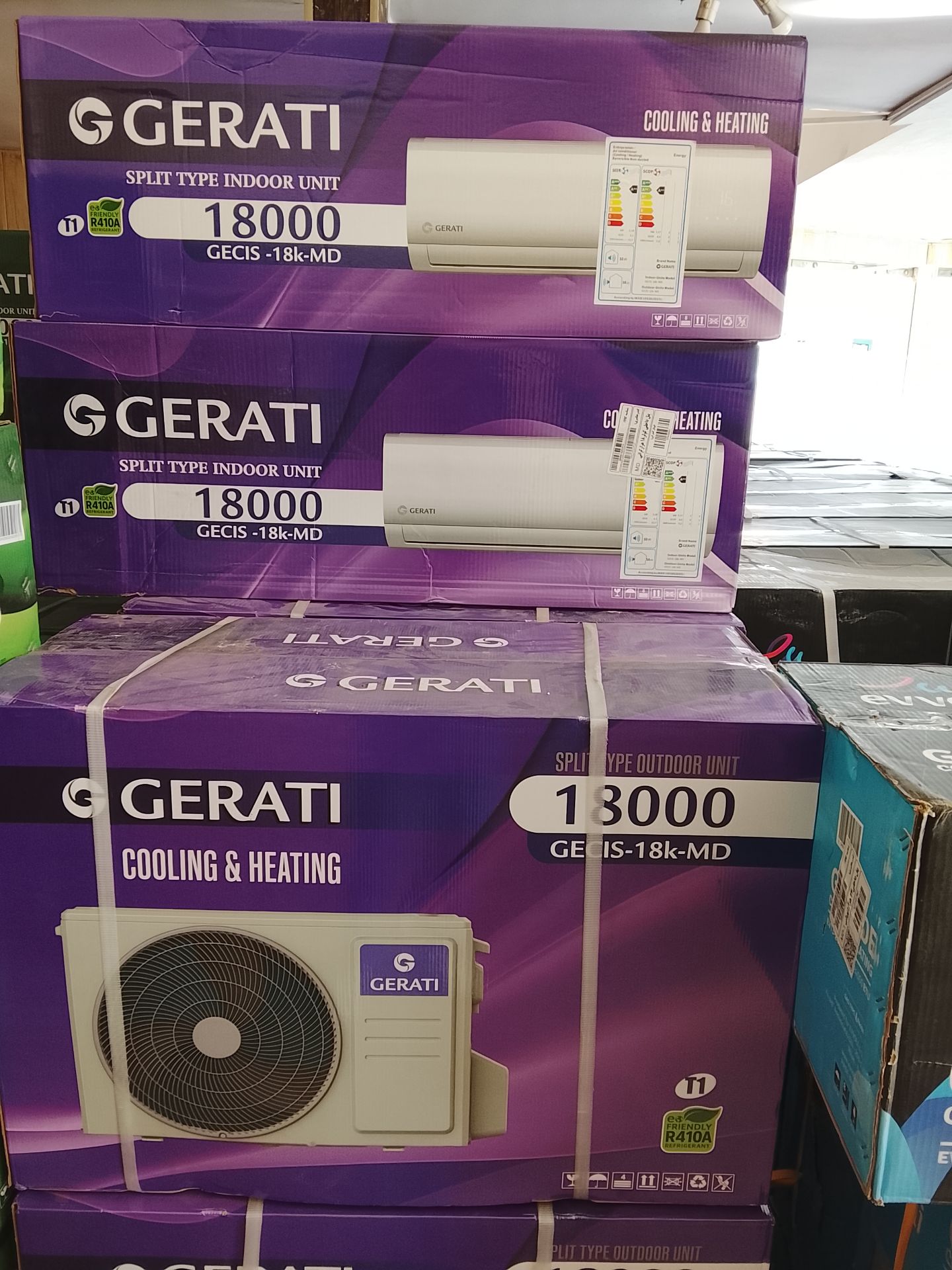 کولر 18 هزار گراتی GECIS