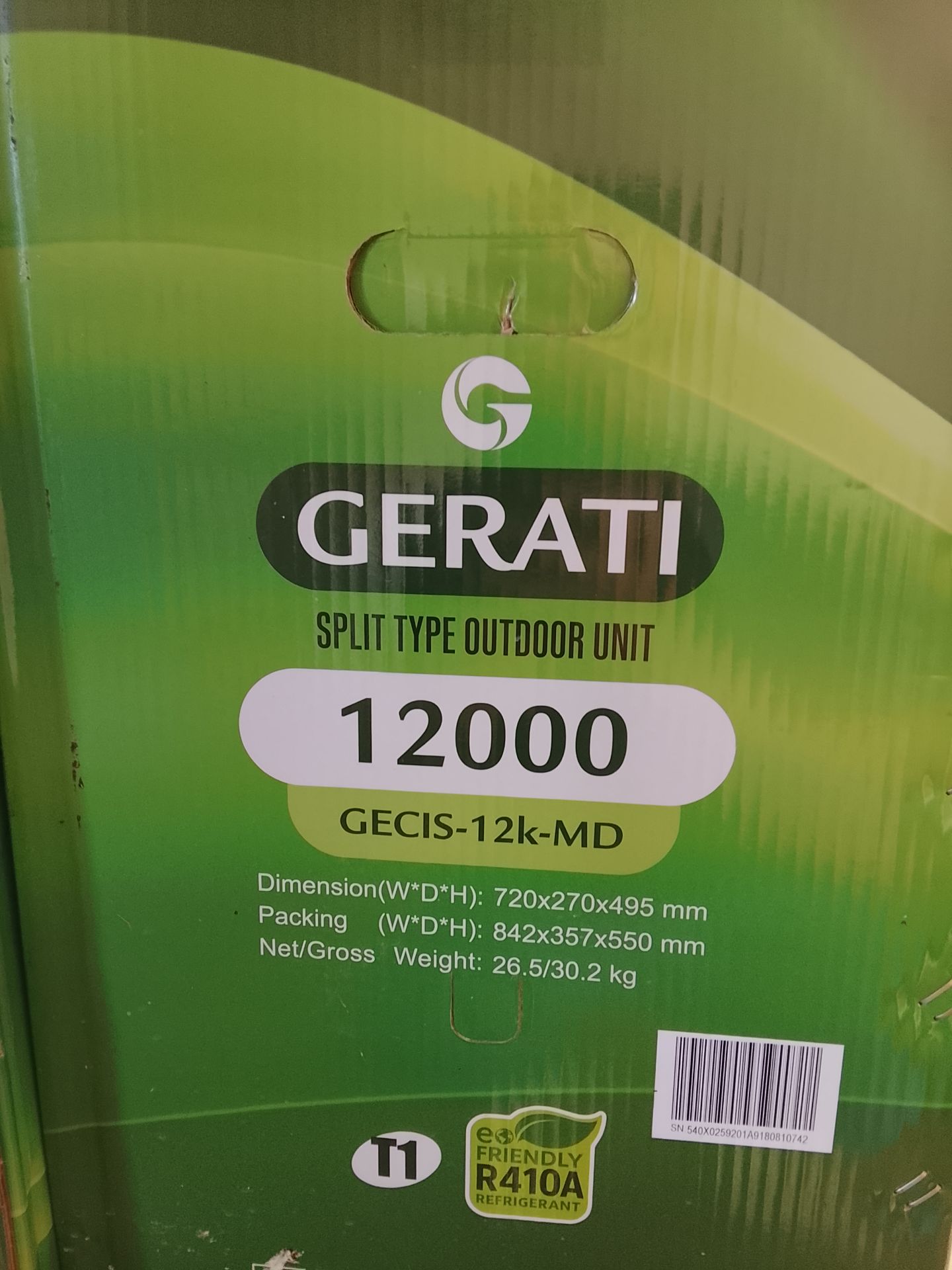 کولر 12هزار گراتی GECIS-12k-MD