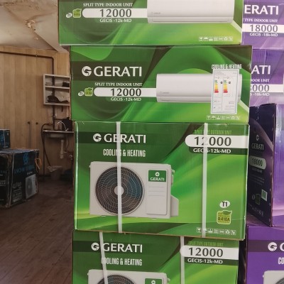 کولر 12هزار گراتی GECIS-12k-MD