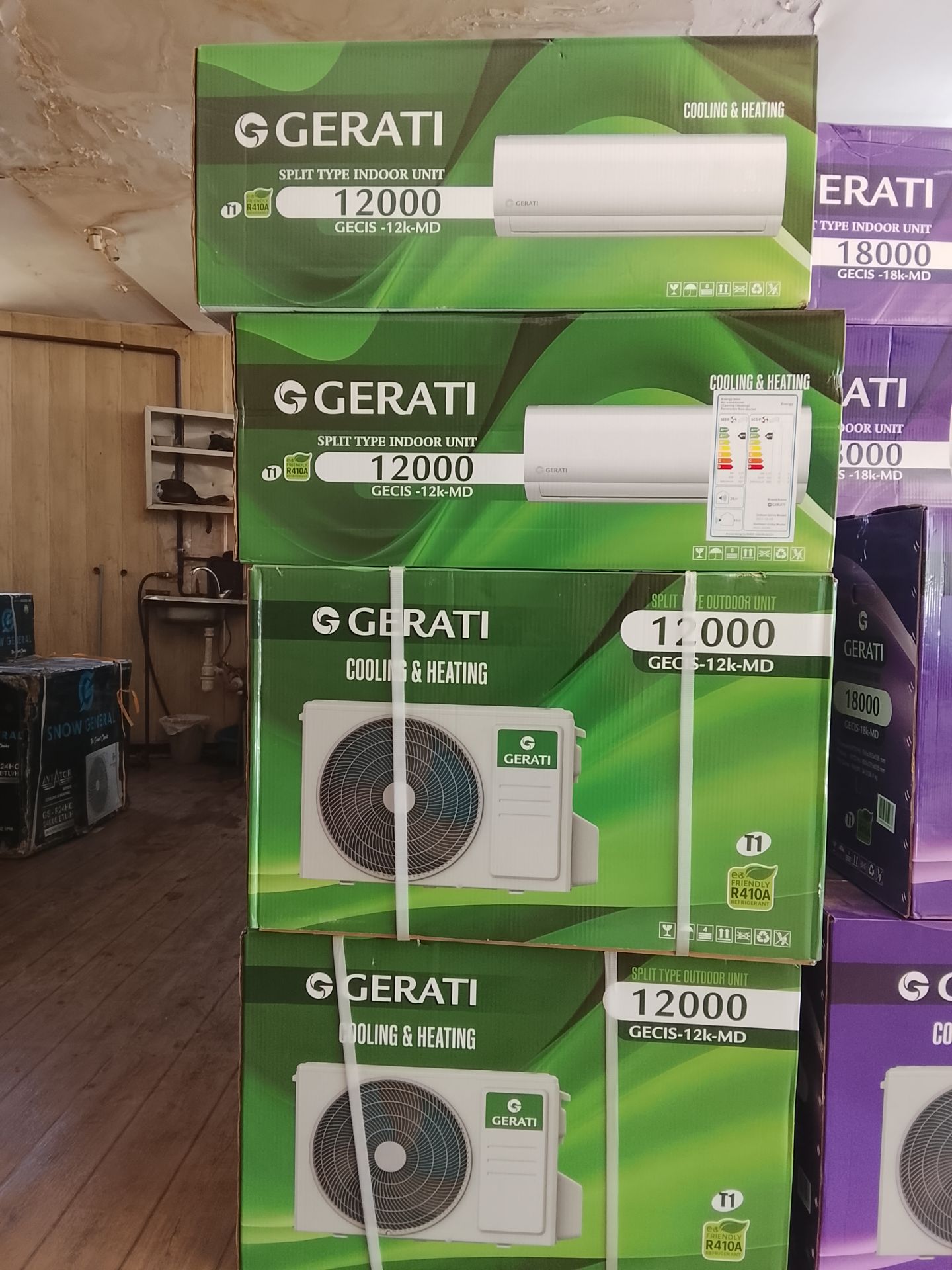 کولر 12هزار گراتی GECIS-12k-MD