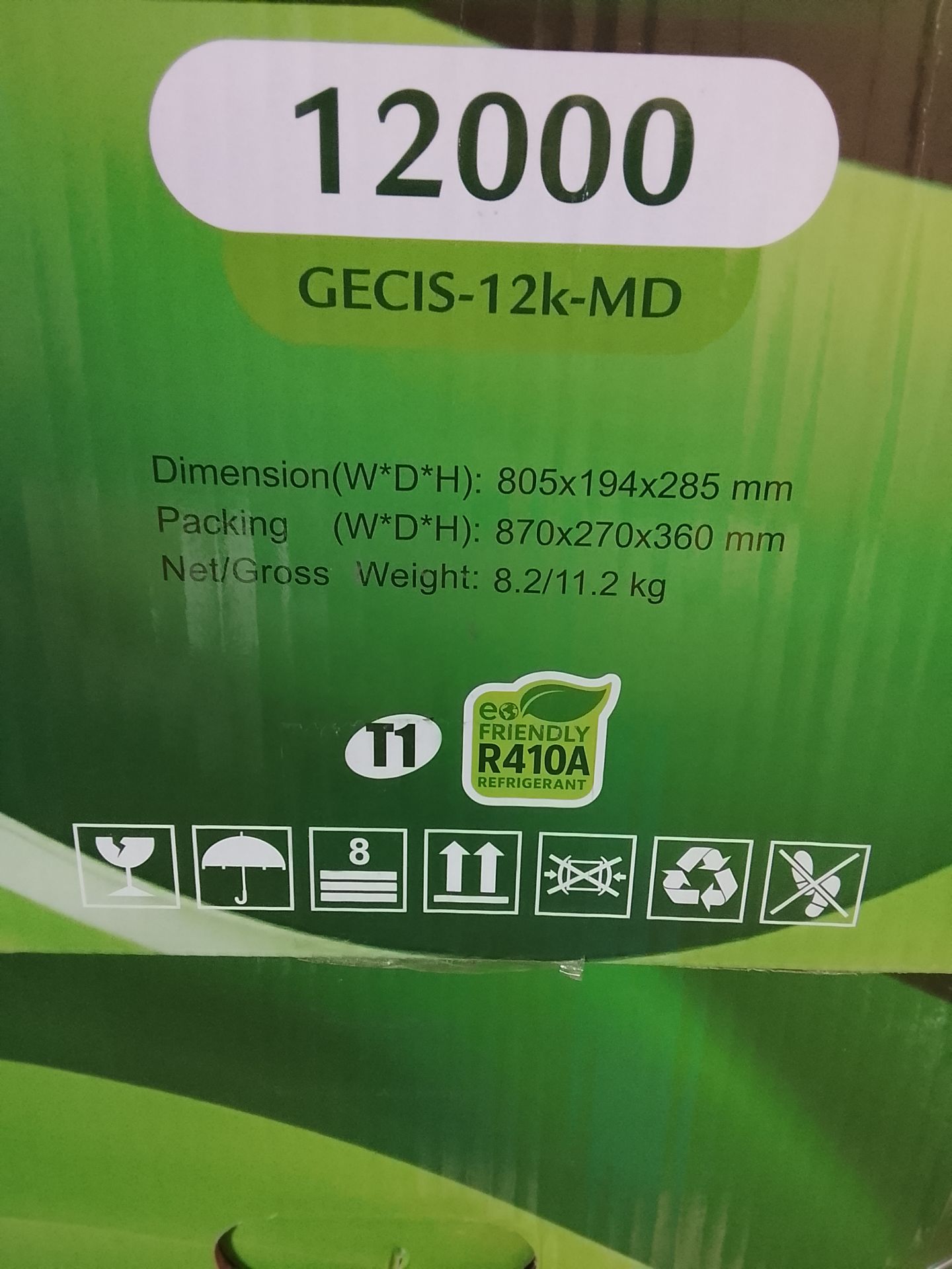 کولر 12هزار گراتی GECIS-12k-MD