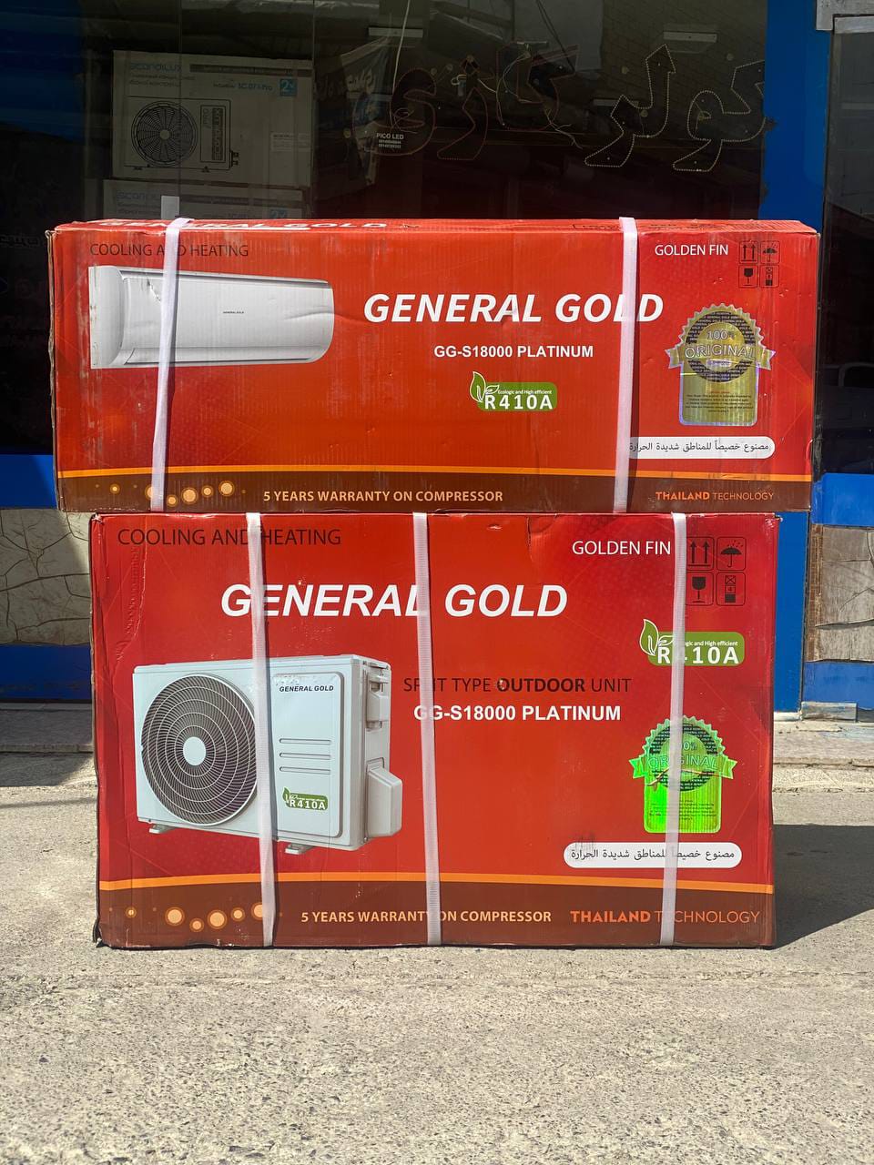 کولرگازی 18 هزار جنرال گلد GG-S18 Platinum